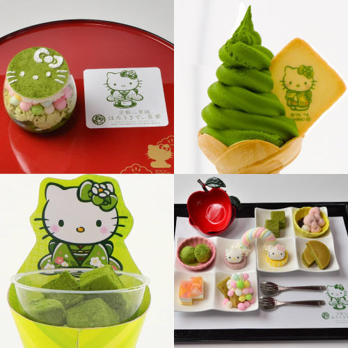 ハローキティ×抹茶の和カフェ「はろうきてぃ茶寮」京都・二寧坂に