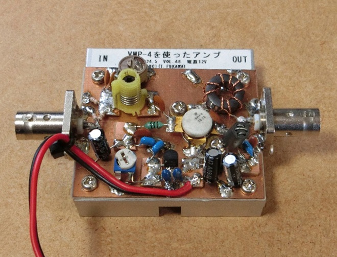 新・エレクトロニクス工作室／第37回 VMP-4を使った50MHzリニアアンプ