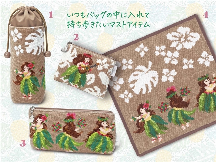 FEILER MAGAZINE 詳細 | フェイラー(FEILER)オフィシャルブランドサイト