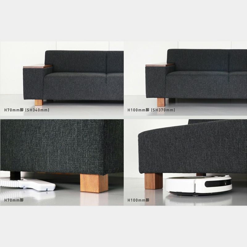FLANNEL SOFA（フランネルソファ）BRICK（ブリック） 1人掛けコーナー