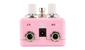HELLO KITTY FUZZ® – Fender