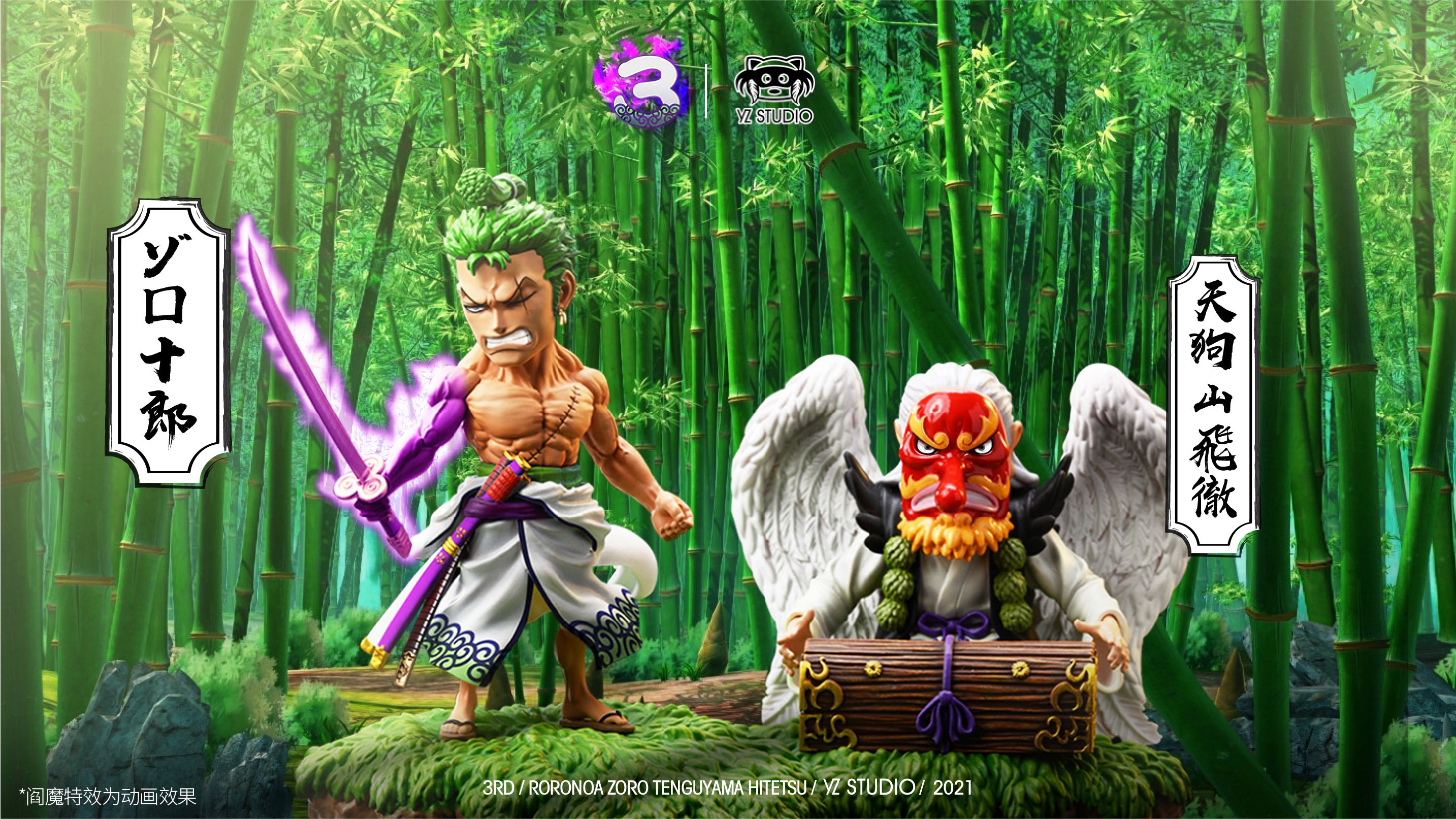 YZ STUDIO – ONE PIECE: ZOROJURO & TENGUYAMA HITETSU [IN STOCK