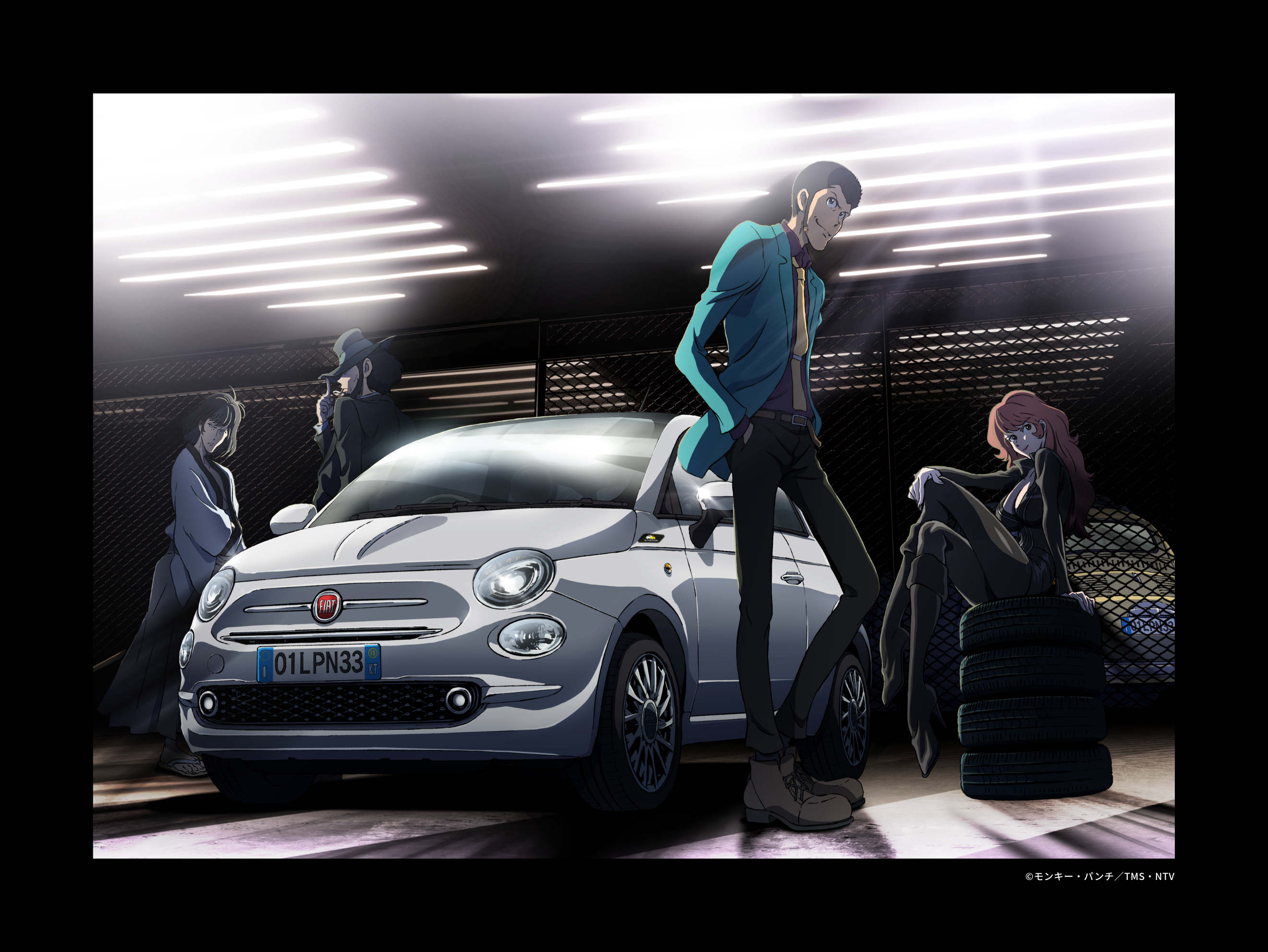 2024年9月10日 (火) ～2025年2月28日 (金)】FIAT × LUPIN THE THIRD
