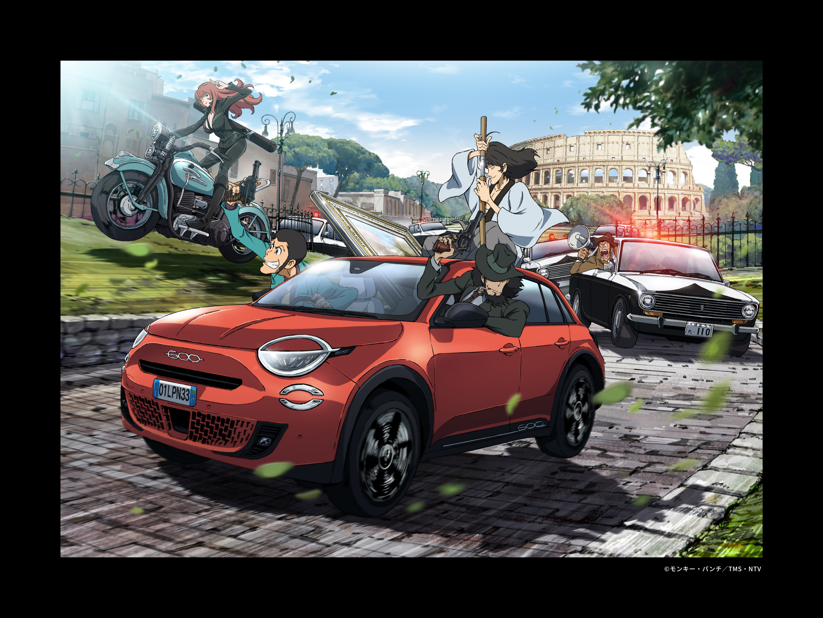 2024年9月10日 (火) ～2025年2月28日 (金)】FIAT × LUPIN THE THIRD