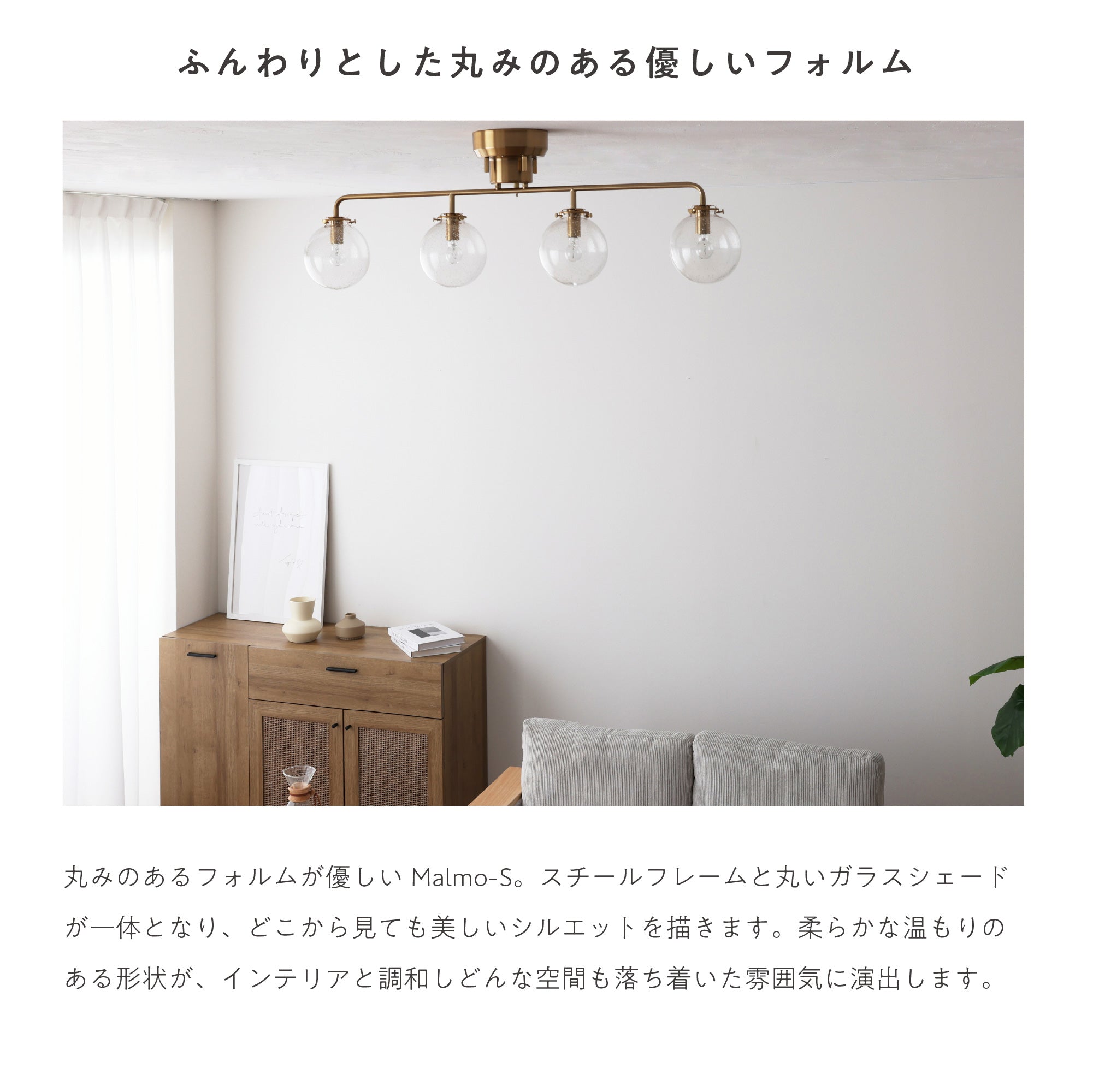あす着] シーリングライト ガラス ライト 間接照明 ガラス 北欧