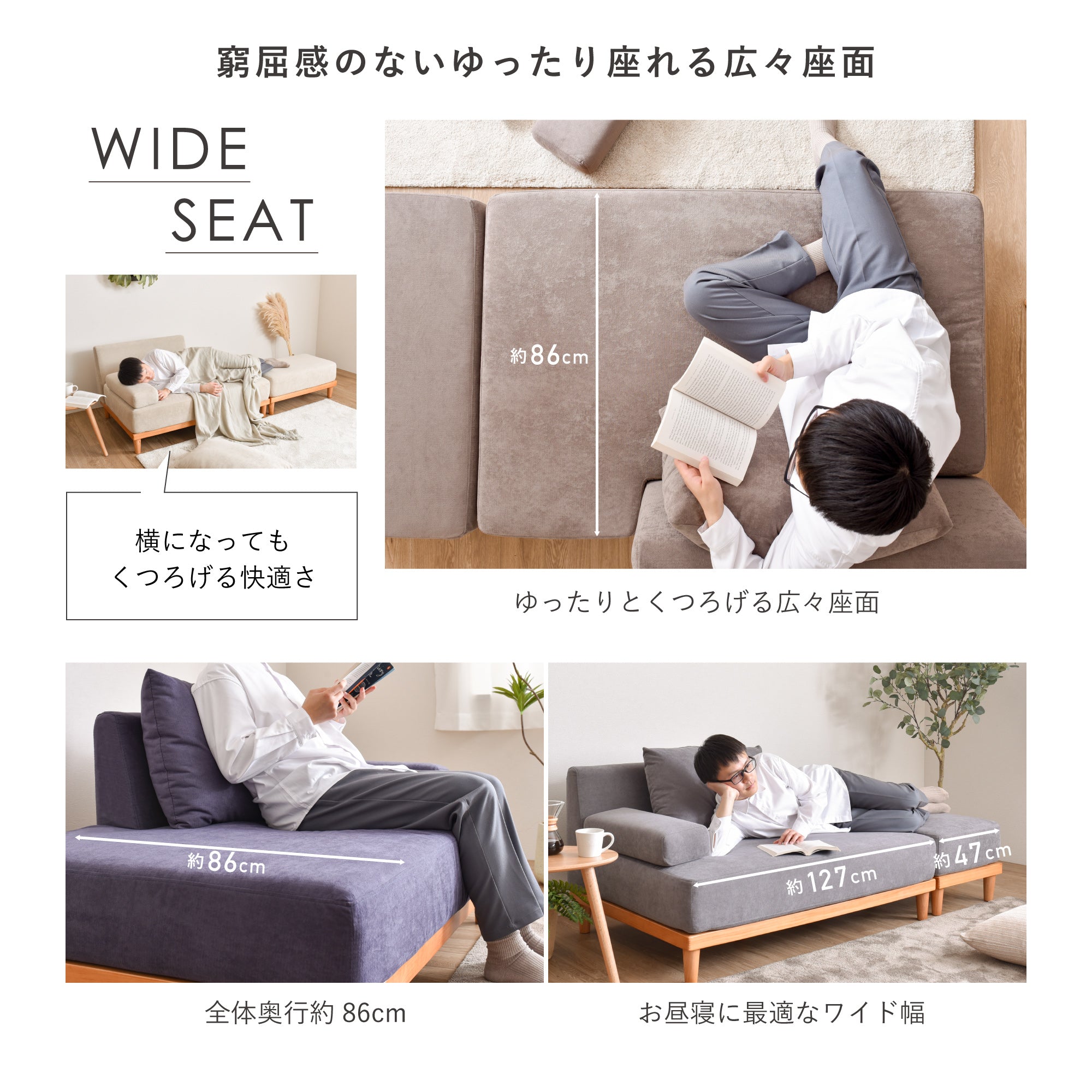 Soroi1人掛けソファ！ゆったり寛げるソファになります。同棲のため