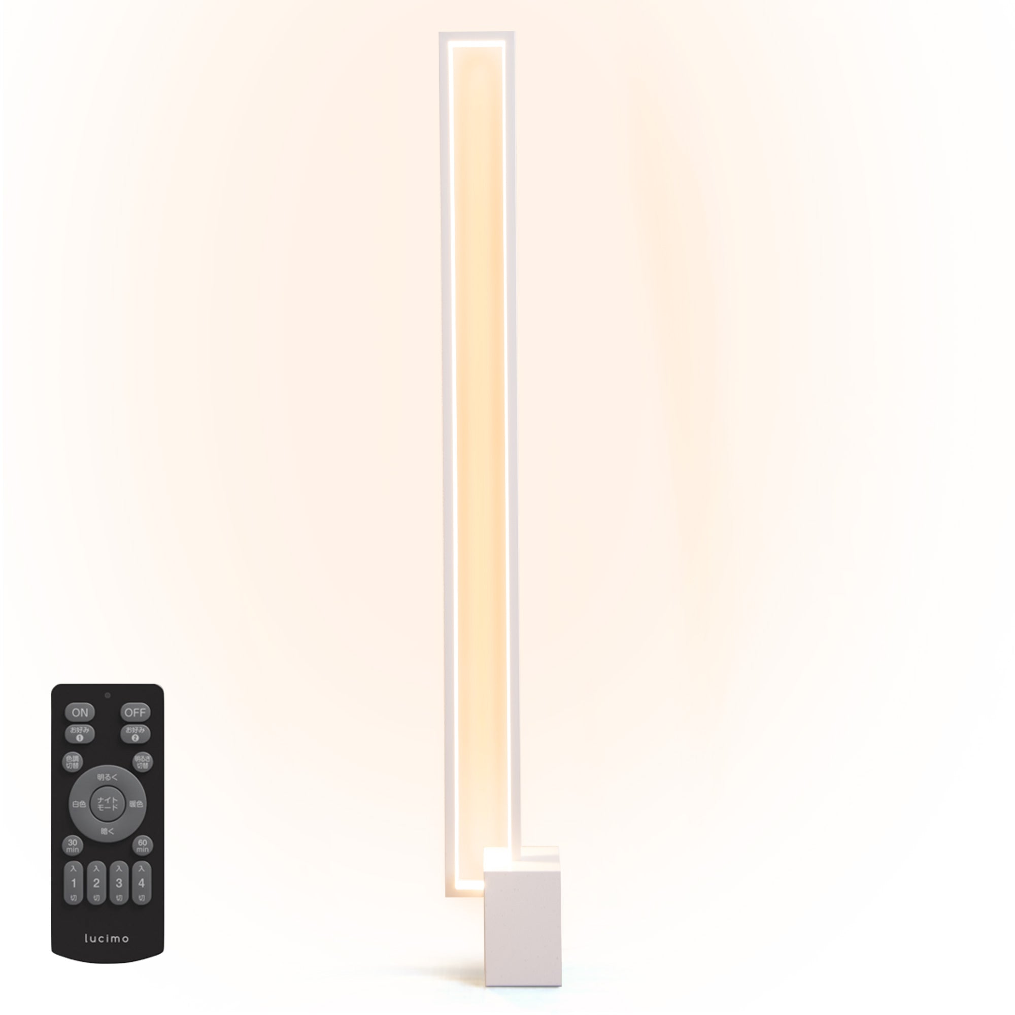 あす着]間接照明 フロアライト LED スタンドライト LEDライト フロア