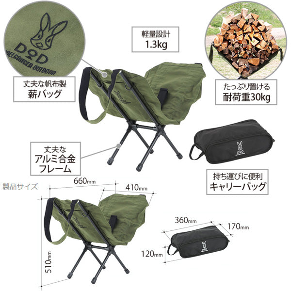 となりのまきちゃん LX1-453 – フィッシングマックス WEBSHOP