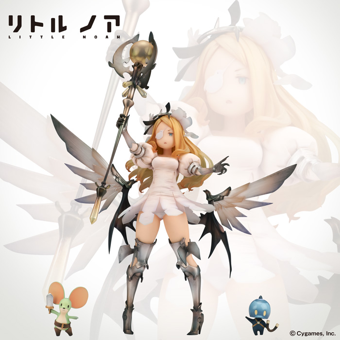 リトル ノア 白魔術師ノア | PRODUCTS | FLARE 株式会社フレア