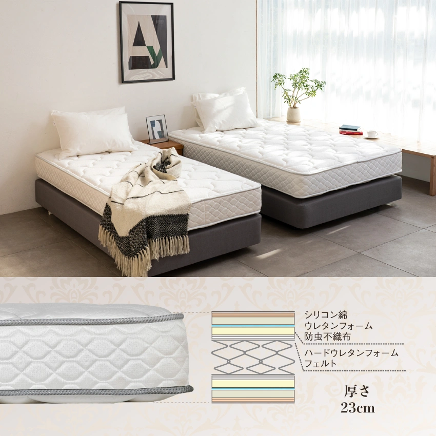 ホテルマットレス HEC-230 シングル | フランスベッド【公式通販】