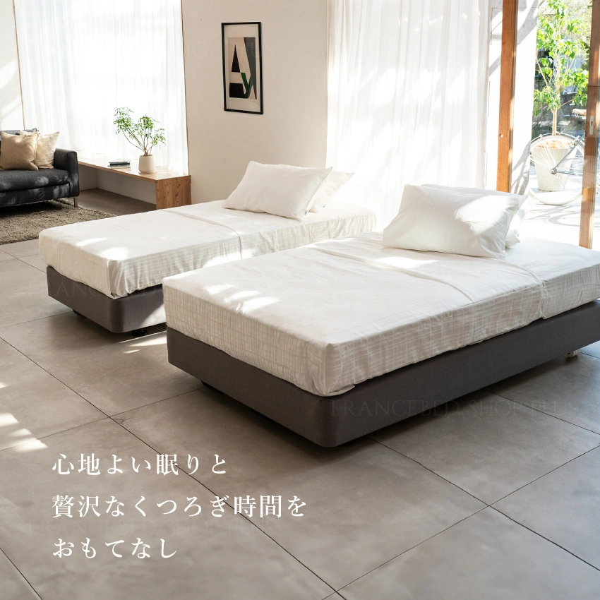 フランスベッド ホテルマットレス デラックス 【公式通販】