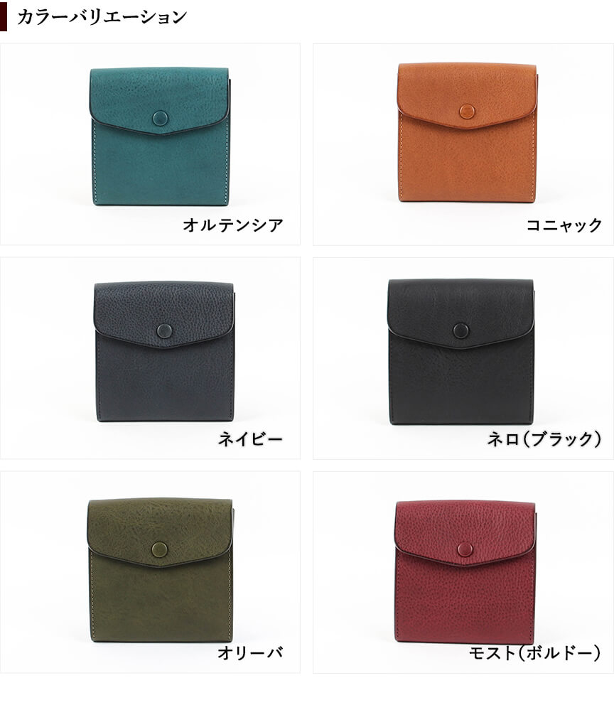 シンレザーズ ミドルウォレット 財布 sinleathers | フリースピリッツ