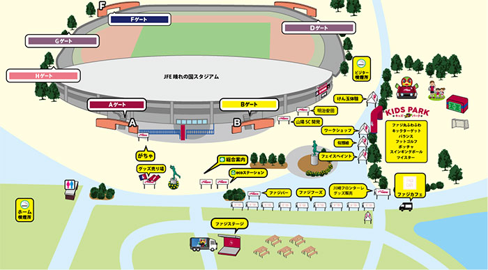 3/16 岡山「グッズ出張販売」のお知らせ | KAWASAKI FRONTALE
