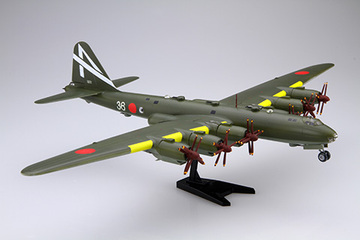 1/144 14417 日本陸海軍 幻の超重爆撃機 富嶽 改｜1/144 スケールの
