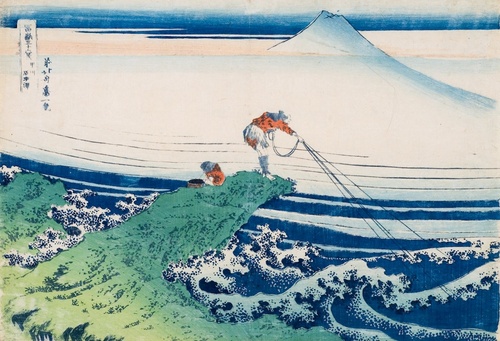 Thirty-six Views of Mount Fuji: Kajikazawa in Kai Province