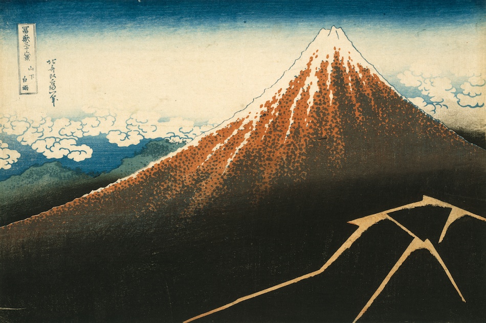 冨嶽三十六景 山下白雨 | 葛飾北斎 | 収蔵品詳細 | 作品を知る | 東京