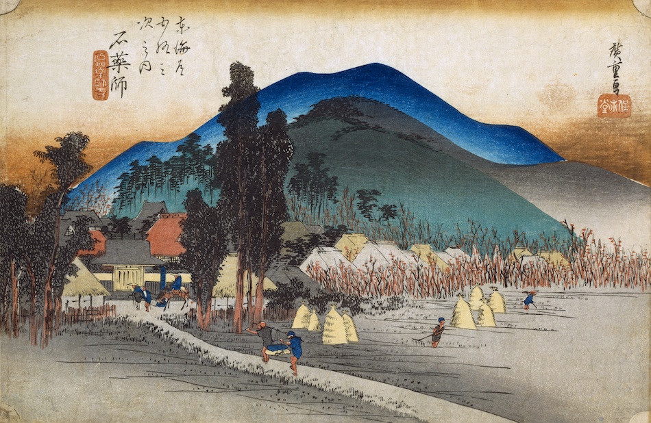 東海道五拾三次之内 石薬師 石薬師寺 | 歌川広重 | 収蔵品詳細 | 作品