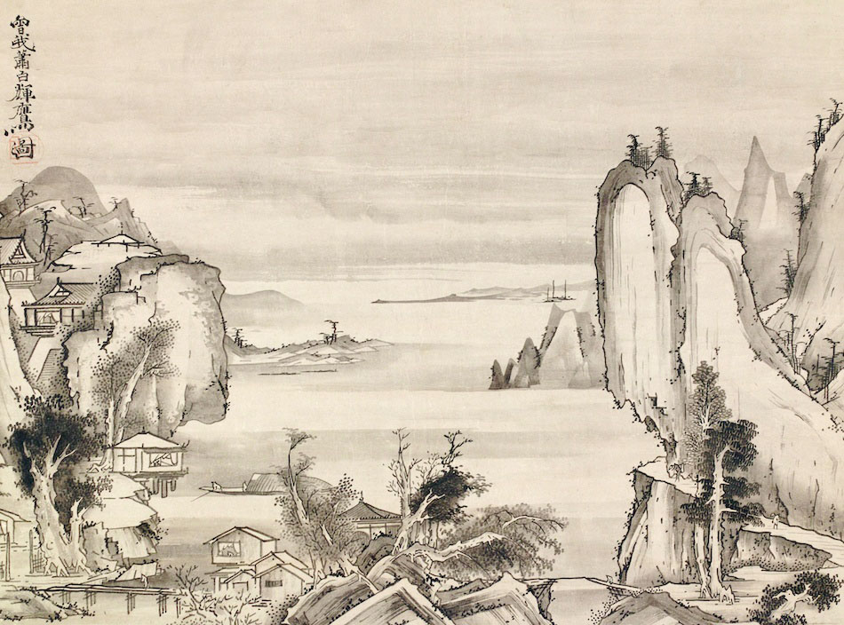 山水図 | 曾我蕭白 | 収蔵品詳細 | 作品を知る | 東京富士美術館