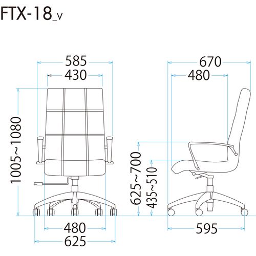 マネージャーチェア（PVCレザー）FTX-18の製品情報