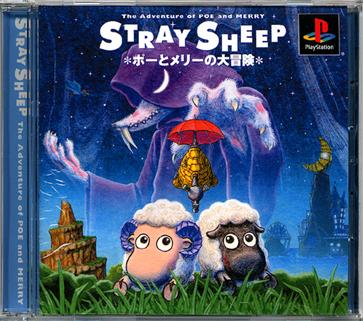 STRAY SHEEP OFFICIAL SITE