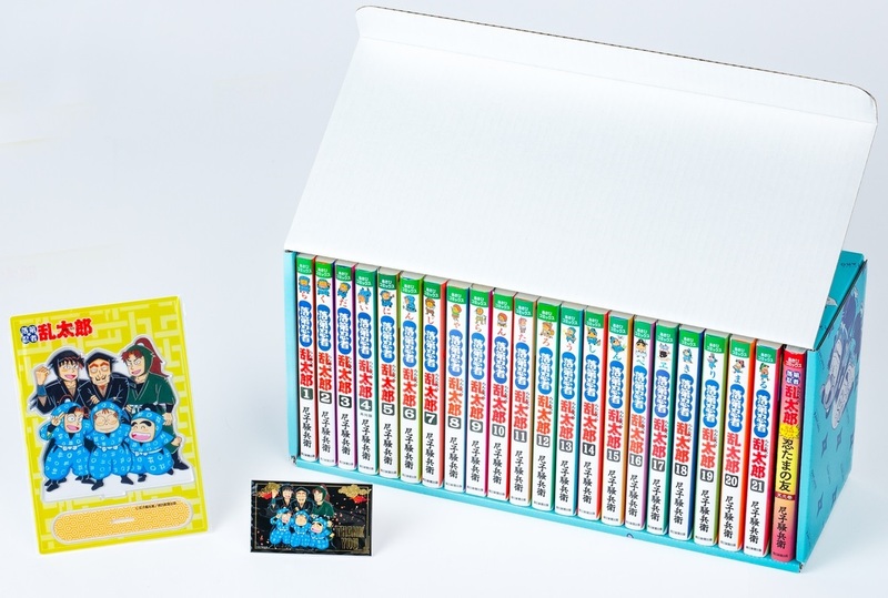 落第忍者乱太郎 プレミアムBOXセット 1（尼子騒兵衛）』 販売ページ
