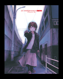 an omnipresence in wired／『lain』 安倍吉俊画集 オムニプレゼンス