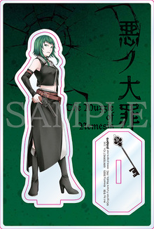 悪ノ大罪』 台座付きアクリルスタンド 全7種』 販売ページ | 復刊