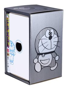 ドラえもん 20 ＜藤子・F・不二雄大全集＞（藤子・F・不二雄）』 販売