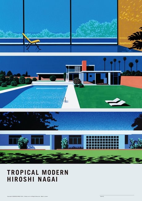 直筆サイン入り】TROPICAL MODERN POSTER side-B（永井博）』 販売