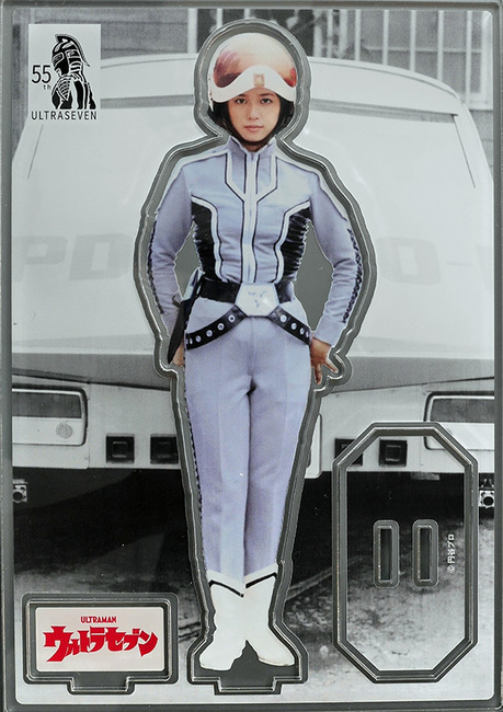 ウルトラ警備隊・友里アンヌ隊員×台座付きアクリルフィギュア（円谷
