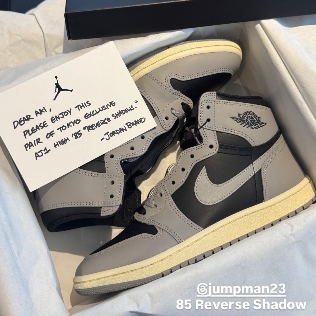 2025年 7/31 発売予定】NIKE AIR JORDAN 1 HIGH 85 “ Reverse Shadow