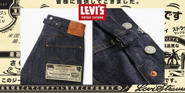 800本限定】リーバイス 1922年製501XXをベースにした日本語版