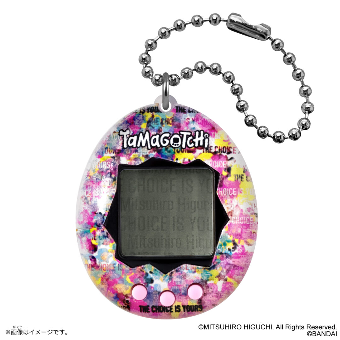 大たまごっち展」限定 “Original Tamagotchi Collaboration Mitsuhiro