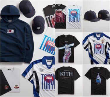 VERDY × Coca Cola X Fes 2025 コラボTeeが限定60名に当たる