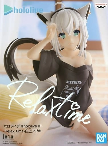 ふるいちオンライン - ホビー/VTuber/ホロライブ #hololive IF Relax