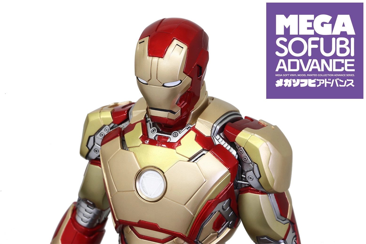 ふるいちオンライン - ホビー/MARVEL（マーベル）/メガソフビ