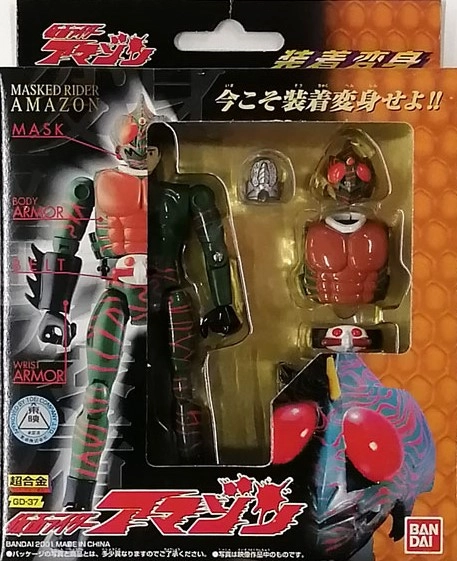 ふるいちオンライン - ホビー/仮面ライダー/装着変身 仮面ライダー