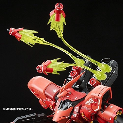 ふるいちオンライン - ホビー/機動戦士ガンダム/1/100 MG サザビー Ver