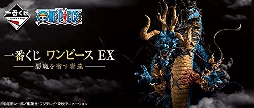 ふるいちオンライン - ホビー/ONE PIECE/一番くじ ワンピース EX 悪魔
