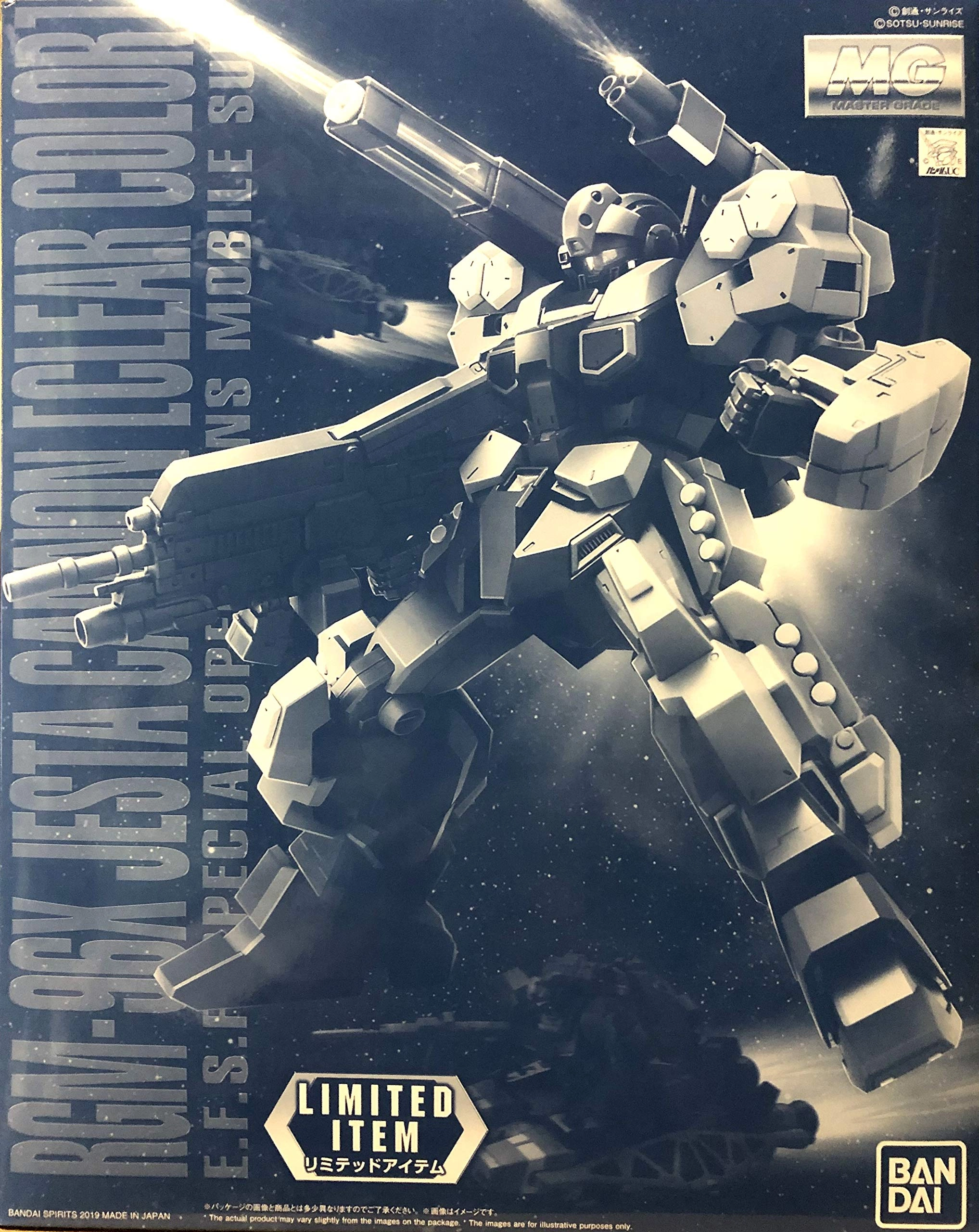 ふるいちオンライン - ホビー/機動戦士ガンダム/MG 1/100 ジェスタ