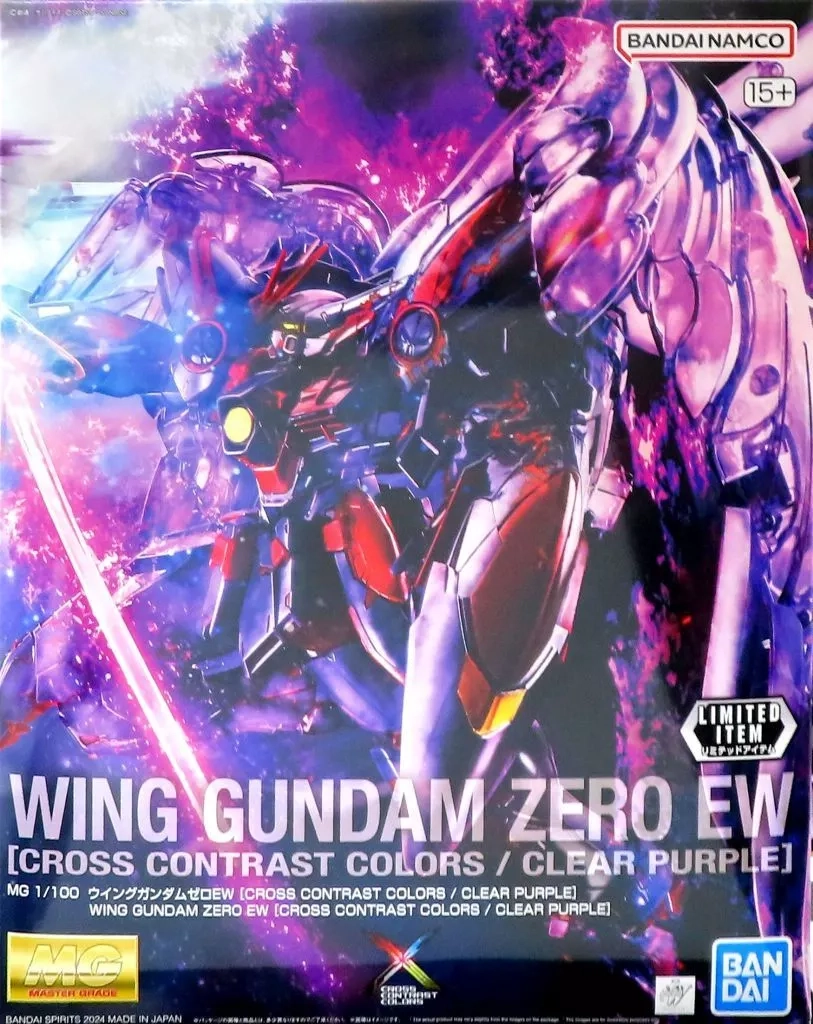 ふるいちオンライン - ホビー/機動戦士ガンダム/1／100 MG