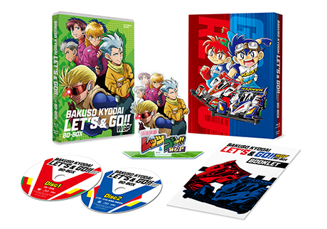 爆走兄弟レッツ＆ゴー!!MAX」BD-BOX パッケージ用描き下ろしイラスト