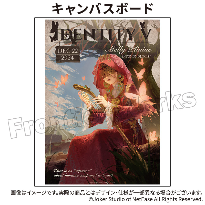 Identity V CHARACTER DAY 2024Ver. キャンバスボード 昆虫学者