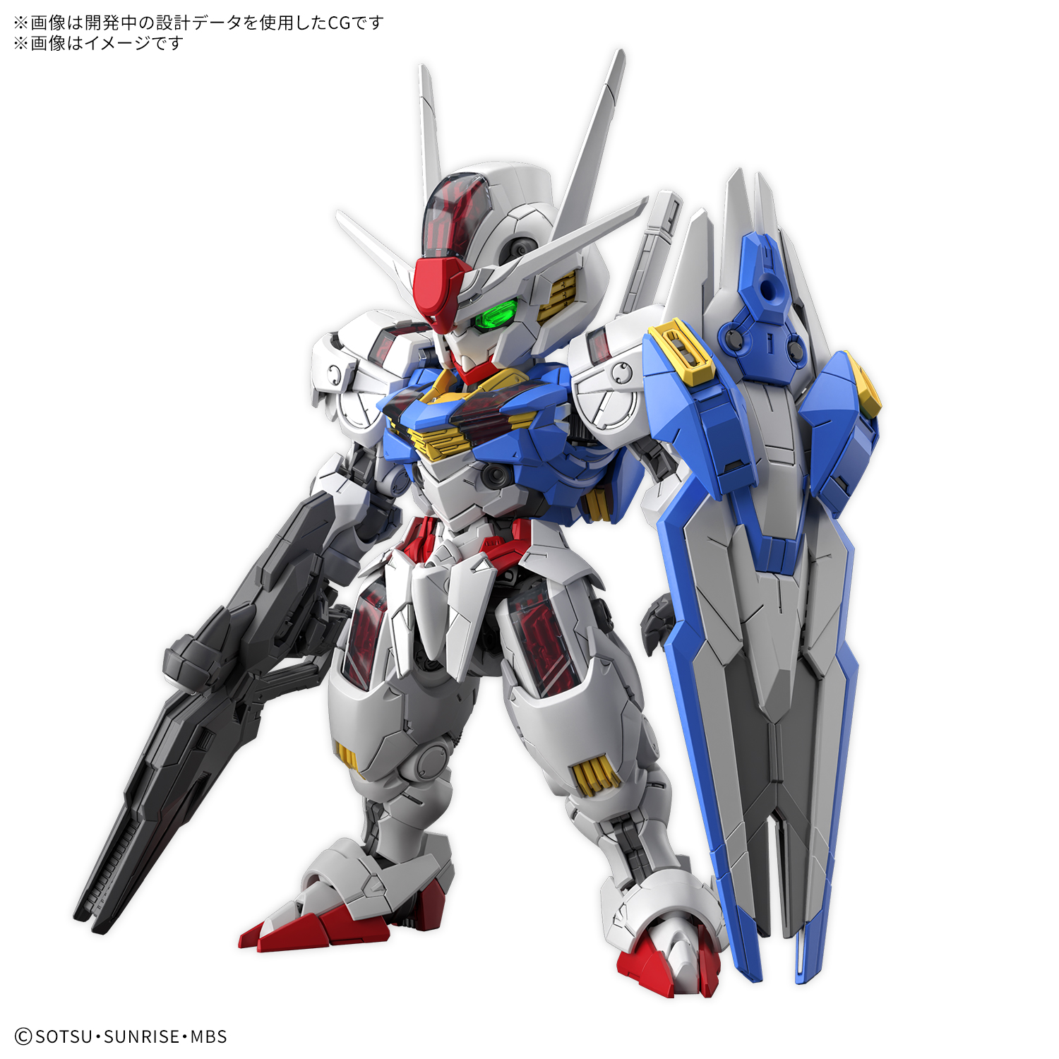 MGSD ガンダムエアリアル｜機動戦士ガンダム 水星の魔女 公式サイト