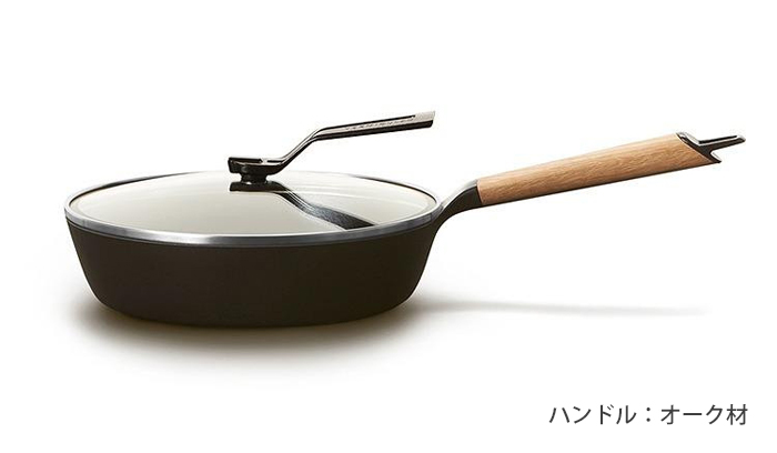 バーミキュラフライパン24cm深型＋専用リッド ｜ G-Call ふるさと納税