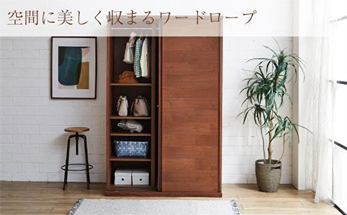 善蔵様専用 善蔵 LUCCI 桐製ワードローブ 高級家具 善蔵 LUCCI 桐製ワード