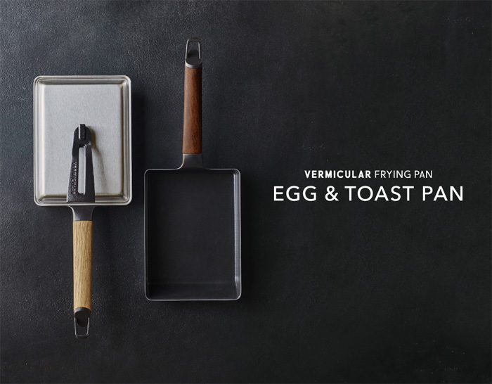 バーミキュラ フライパンEGG&TOAST PAN 専用ステンレスリッドセット