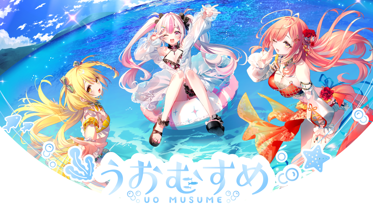 しろくま♡お魚さん シロクマシンプル ミニタオル | シロクマシンプル | エイノバ