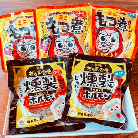 群馬】だるま食堂のおつまみセット（もつ煮 3種・燻製ホルモン 2種/各1