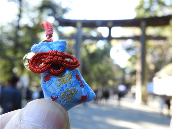 完売：鈴付プチ巾着お守り：金魚｜記念品ストアー